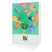 畢業紀念冊設計_成都石室中學